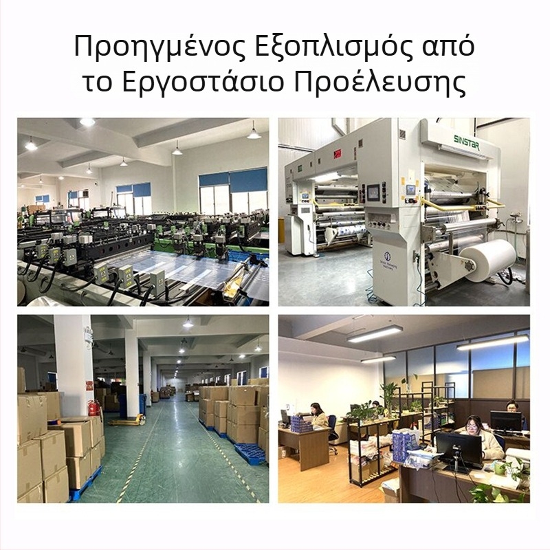 Τσάντα κενού Aina για συμπίεση, παχύτερο μεγάλο μέγεθος για αποθήκευση παπλωμάτων και ρούχων, μονή συσκευασία, εξοικονόμηση χώρου και σφράγιση