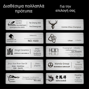 Προσαρμοσμένη μεταλλική ετικέτα ονόματος με καρφί, ταυτότητα εργαζομένου από ανοξείδωτο ατσάλι