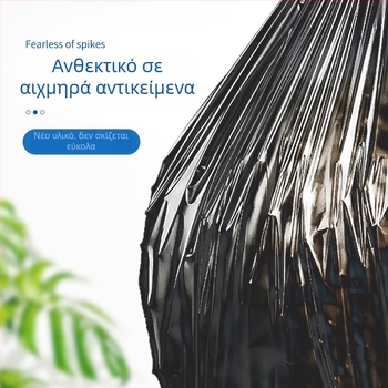 Παχύτερες σακούλες απορριμμάτων με κορδόνι, ανθεκτικές στη ρήξη, μαύρες μιας χρήσης, 75 τεμάχια ανά συσκευασία