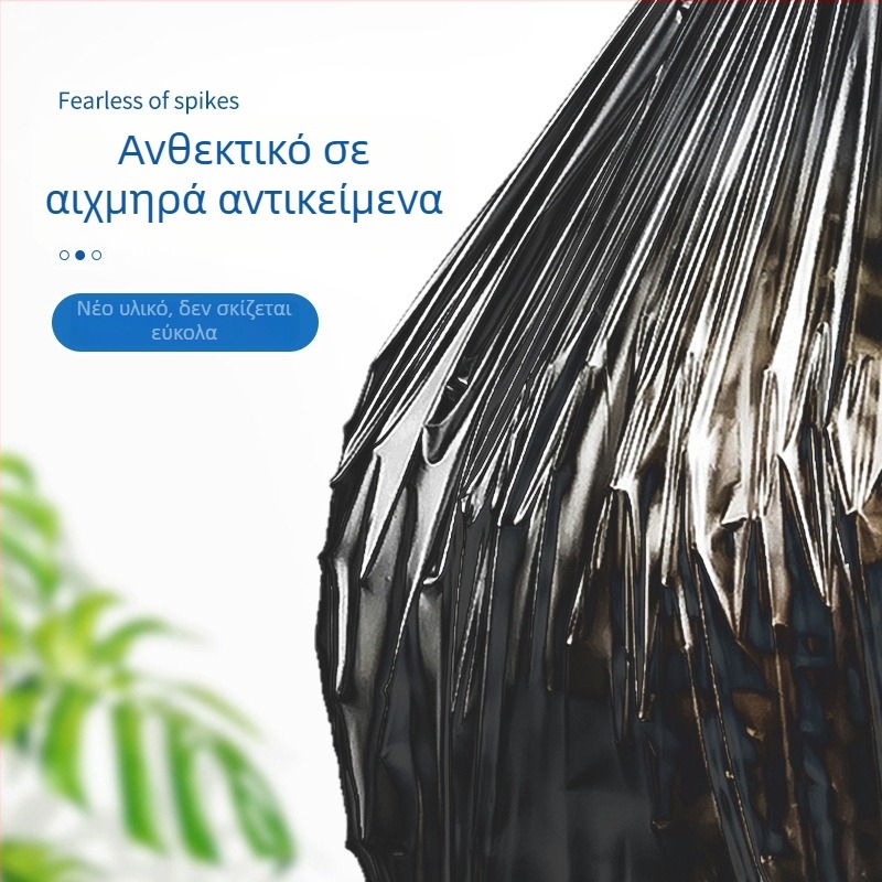 Παχύτερες σακούλες απορριμμάτων με κορδόνι, ανθεκτικές στη ρήξη, μαύρες μιας χρήσης, 75 τεμάχια ανά συσκευασία