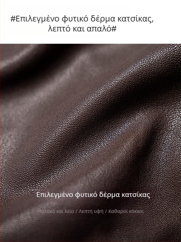 Τσάντα μπολίγκ από δέρμα κατσίκας με φυτική επεξεργασία – ρετρό casual, μεγάλη χωρητικότητα, γυναικεία δερμάτινη τσάντα χειρός/ώμου
