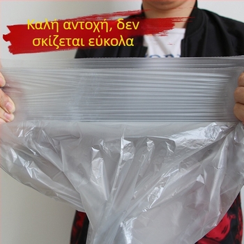 Οικιακές χοντρές σακούλες απορριμμάτων για κουζίνα και μπάνιο, σε ρολό, με διάτρητες σημειώσεις για σκίσιμο, ασημί χρώμα