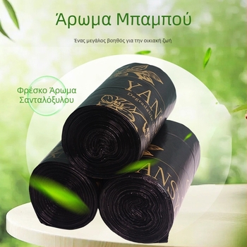 Πυκνωμένες σακούλες απορριμμάτων, διπλής όψης μαύρες, 100 τεμάχια, οικιακές σακούλες με κορδόνι, ανθεκτικές με χειρολαβές