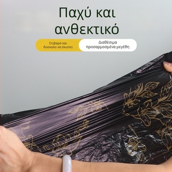 Πυκνωμένες σακούλες απορριμμάτων, διπλής όψης μαύρες, 100 τεμάχια, οικιακές σακούλες με κορδόνι, ανθεκτικές με χειρολαβές