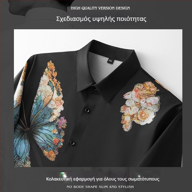 Ανδρικό πουκάμισο με μακριά μανίκια, μοτίβο πεταλούδας, slim fit, χωρίς σιδέρωμα, Άνοιξη 2025