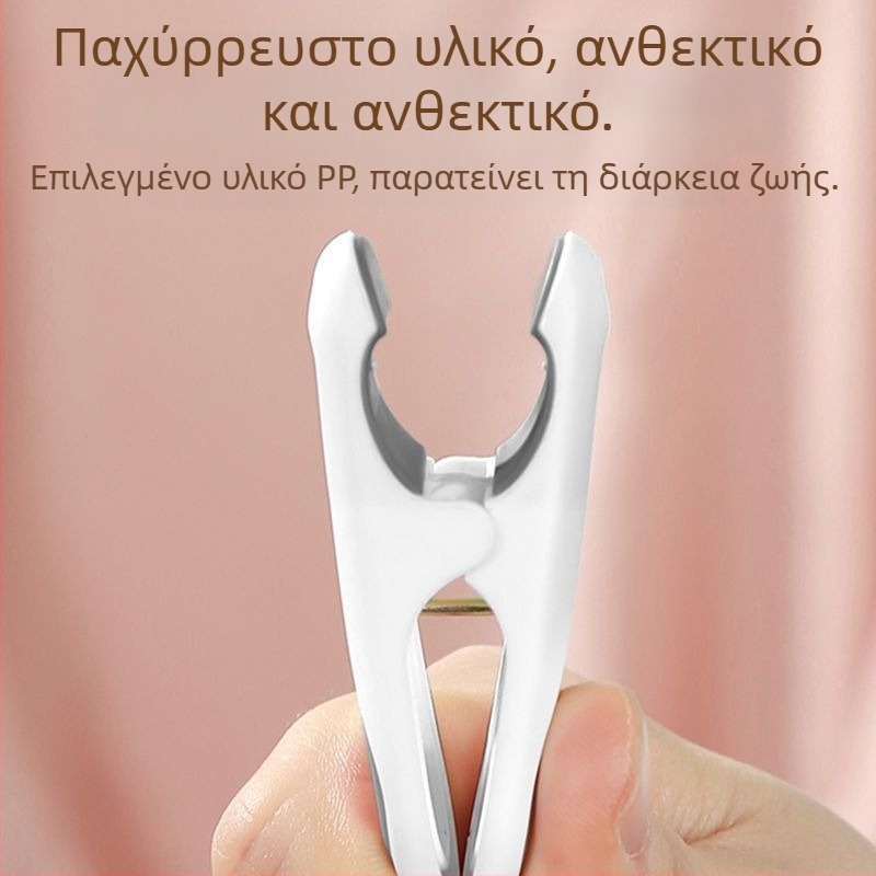 Κλιπς ρούχων χωρίς ίχνη, πλαστική κρεμάστρα στέγνωσης και σετ κλιπ για ρούχα και κουβέρτες