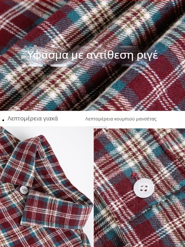 Αμερικανικό ρετρό καρό πουκάμισο με μακριά μανίκια για άνδρες, φθινοπωρινό στυλ, υψηλής ποιότητας καρό πουκάμισο, ευέλικτο αστικό εξωτερικό ρούχο
