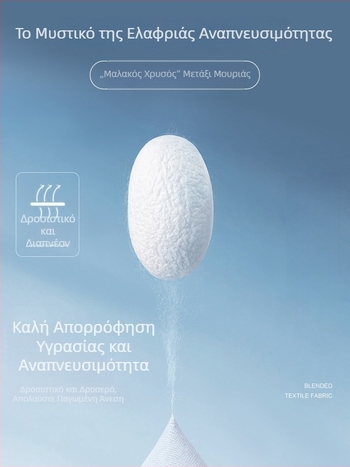 Ανδρικό λευκό μακρυμάνικο πουκάμισο με μεταξωτό από μουριά, αντιβακτηριακό, χωρίς σιδέρωμα, επιχειρηματικό στυλ