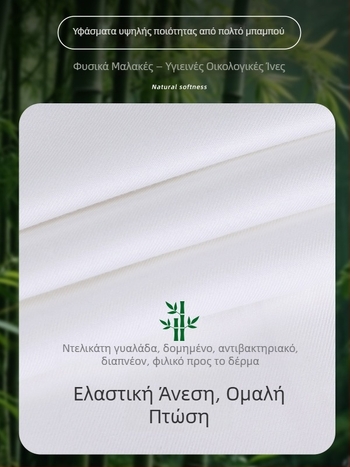 Ανδρικό λευκό μακρυμάνικο πουκάμισο με μεταξωτό από μουριά, αντιβακτηριακό, χωρίς σιδέρωμα, επιχειρηματικό στυλ