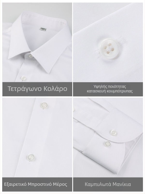 Ανδρικό λευκό μακρυμάνικο πουκάμισο με μεταξωτό από μουριά, αντιβακτηριακό, χωρίς σιδέρωμα, επιχειρηματικό στυλ
