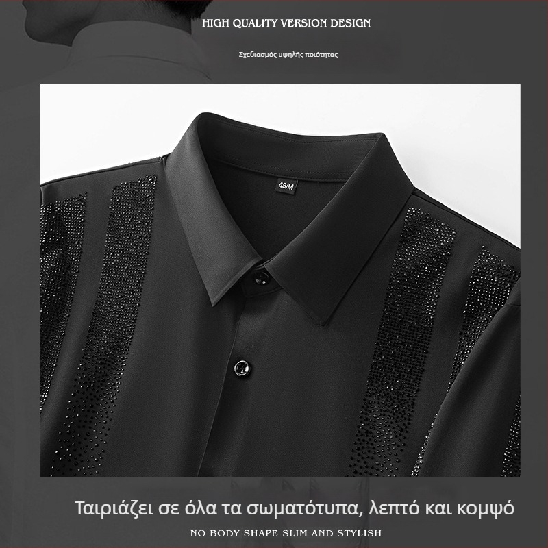Ανδρικό πουκάμισο με ελαφρύ πολυτελές ύφος και κρύσταλλα στρας, μίγμα νάιλον-ελαστάν, χωρίς σιδέρωμα, μακρύ μανίκι, ριγέ, στενή γραμμή