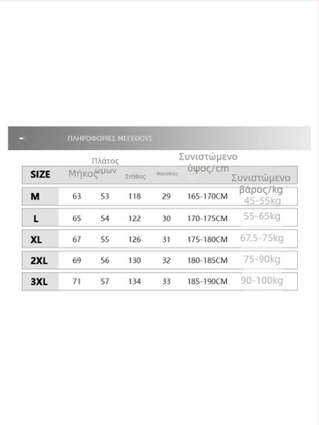 Κουβανικό γιακά με διάτρητα στοιχεία, unisex πουκάμισο με κοντό μανίκι, ρετρό χαλαρή γραμμή