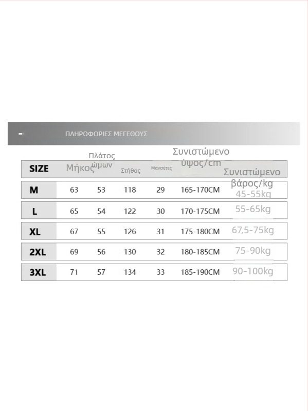 Κουβανικό γιακά με διάτρητα στοιχεία, unisex πουκάμισο με κοντό μανίκι, ρετρό χαλαρή γραμμή