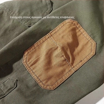 Νέο ρετρό αμερικανικό casual πουκάμισο για άνδρες, με αντίθεση χρωμάτων σε μπλοκ και εφαρμογές τύπου patch — μακριά μανίκια, στυλ καρντίνγκαν