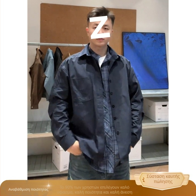 Ανδρικό πουκάμισο-ζακέτα με καρό μοτίβο σε ναυτικό μπλε, ψεύτικος διπλός σχεδιασμός, φθινοπωρινό στυλ, μακριά μανίκια, στάσιμος γιακά