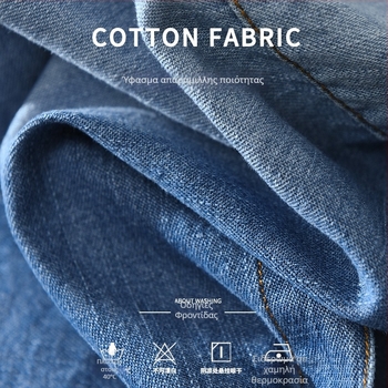 Ανδρικό slim-fit denim πουκάμισο-ζακέτα για άνοιξη και φθινόπωρο, μακριά μανίκια, casual