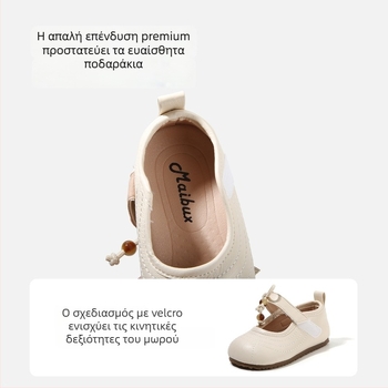 Παιδικά παπούτσια για κορίτσια από συνθετικό δέρμα με φιόγκο, στυλ πριγκίπισσας, μαλακή σόλα, αντιολισθητικά, Velcro κλείσιμο, εσωτερικά για μικρά παιδιά, άνοιξη μοντέλο