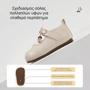 Παιδικά παπούτσια για κορίτσια από συνθετικό δέρμα με φιόγκο, στυλ πριγκίπισσας, μαλακή σόλα, αντιολισθητικά, Velcro κλείσιμο, εσωτερικά για μικρά παιδιά, άνοιξη μοντέλο