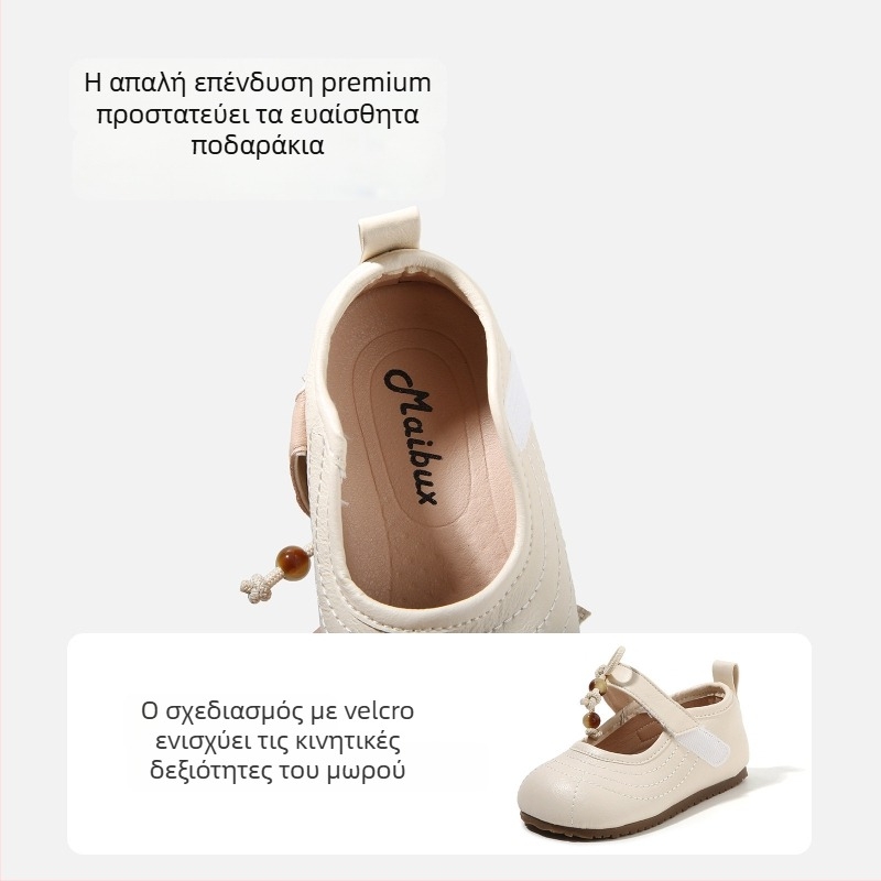 Παιδικά παπούτσια για κορίτσια από συνθετικό δέρμα με φιόγκο, στυλ πριγκίπισσας, μαλακή σόλα, αντιολισθητικά, Velcro κλείσιμο, εσωτερικά για μικρά παιδιά, άνοιξη μοντέλο