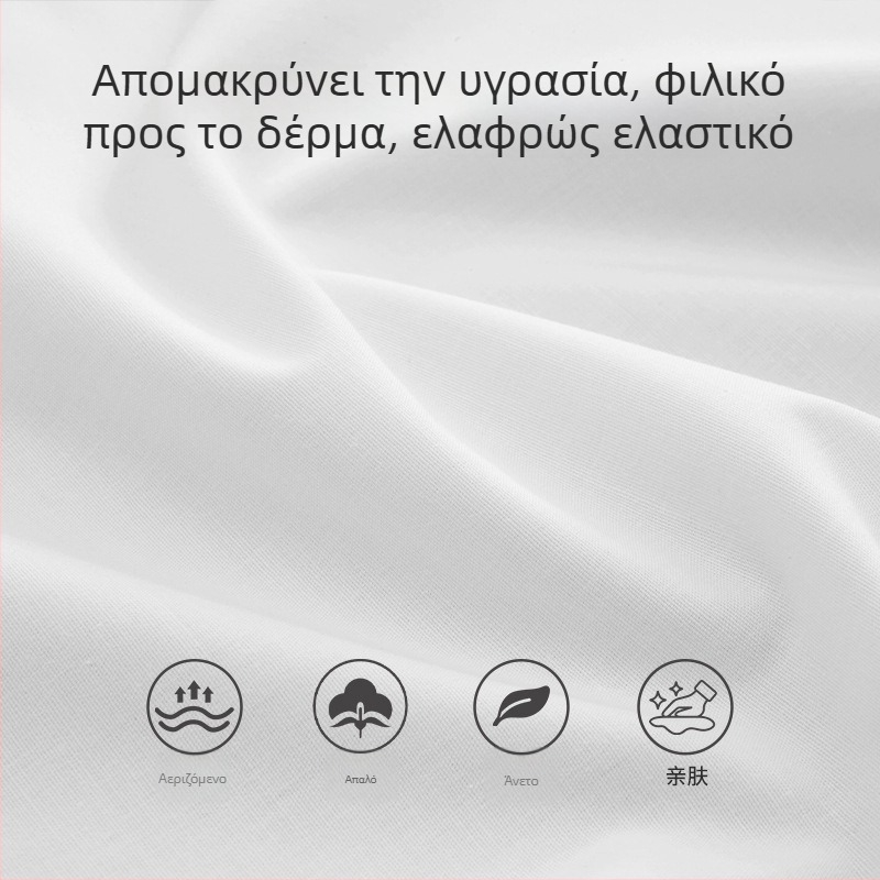 Ανδρικό κοντομάνικο πουκάμισο με αίσθηση πολυτέλειας, κέντημα ΑΓΑΠΗ, Slim fit, μονόχρωμο, τσέπη, χωρίς σιδέρωμα, μίξη βαμβακιού-πολυεστέρα