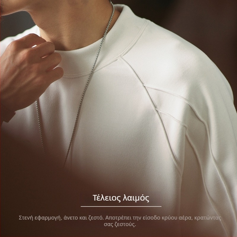 Ανδρικό μακρυμάνικο T‑shirt Raglan, 410 g βαρέως τύπου θερμικό, χαλαρή εφαρμογή, μονόχρωμο, βασικό στρώμα ρούχων, άνοιξη 2026