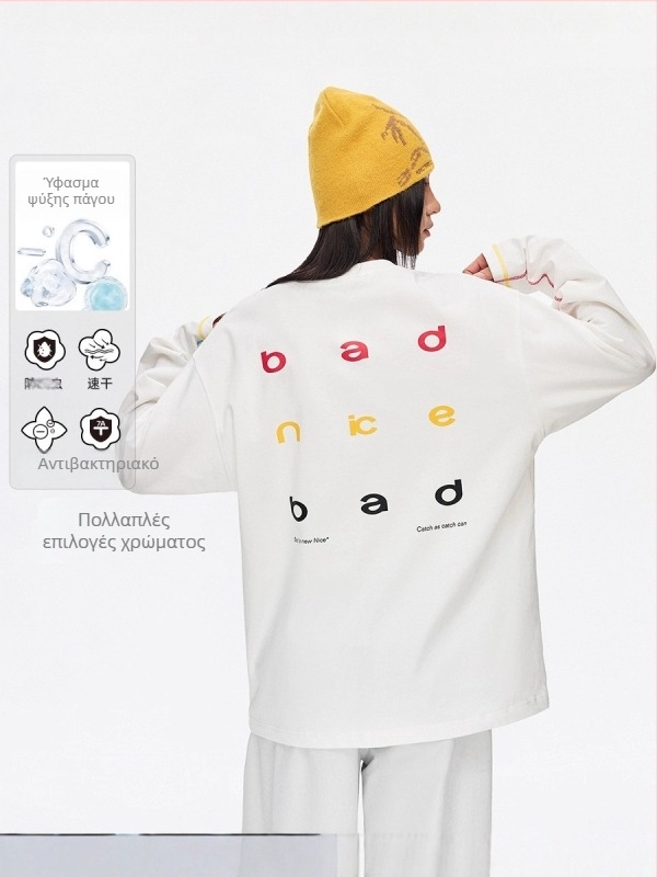 Αντρική μακρυμάνικη T‑shirt με προστασία από τον ήλιο, ελαφρύ και διαπνέον, γρήγορο στέγνωμα, βασικό στρώμα για αρχές φθινοπώρου, χαλαρή γραμμή