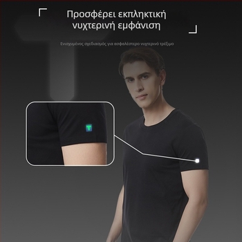 Λευκό ανδρικό T‑shirt από 95% βαμβάκι, κοντό μανίκι, στρογγυλή λαιμόκοψη, ίσια γραμμή, αδιάβροχο και ανθεκτικό στα λεκέδες