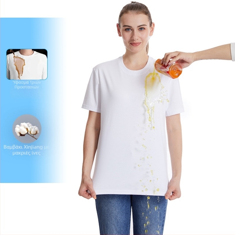 Λευκό ανδρικό T‑shirt από 95% βαμβάκι, κοντό μανίκι, στρογγυλή λαιμόκοψη, ίσια γραμμή, αδιάβροχο και ανθεκτικό στα λεκέδες