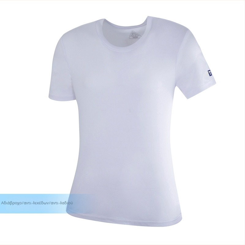 Λευκό ανδρικό T‑shirt από 95% βαμβάκι, κοντό μανίκι, στρογγυλή λαιμόκοψη, ίσια γραμμή, αδιάβροχο και ανθεκτικό στα λεκέδες