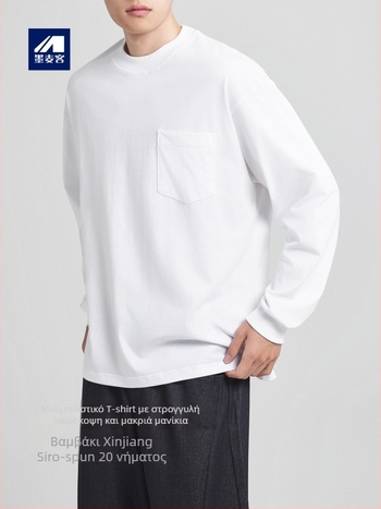Momax ανδρικό T-shirt από βαμβάκι με στρογγυλό λαιμό, μακριά μανίκια, 2026 άνοιξη — νέο στυλ, απλό σχέδιο με τσέπη, βασικό T-shirt για άνδρες 75170
