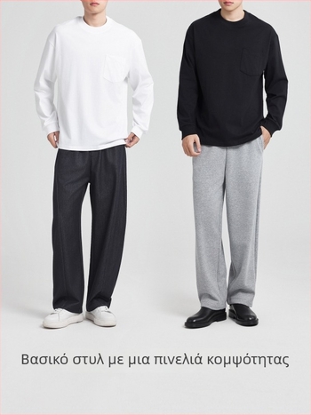 Momax ανδρικό T-shirt από βαμβάκι με στρογγυλό λαιμό, μακριά μανίκια, 2026 άνοιξη — νέο στυλ, απλό σχέδιο με τσέπη, βασικό T-shirt για άνδρες 75170