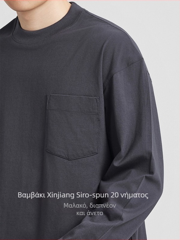 Momax ανδρικό T-shirt από βαμβάκι με στρογγυλό λαιμό, μακριά μανίκια, 2026 άνοιξη — νέο στυλ, απλό σχέδιο με τσέπη, βασικό T-shirt για άνδρες 75170