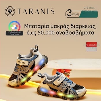 Tarannis Νέα παιδικά παπούτσια με φωτισμό για φθινόπωρο-χειμώνα, ζεστή επένδυση φλίς, άνετα αθλητικά για κορίτσια και αγόρια