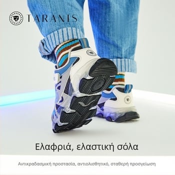Tarannis Νέα παιδικά παπούτσια με φωτισμό για φθινόπωρο-χειμώνα, ζεστή επένδυση φλίς, άνετα αθλητικά για κορίτσια και αγόρια