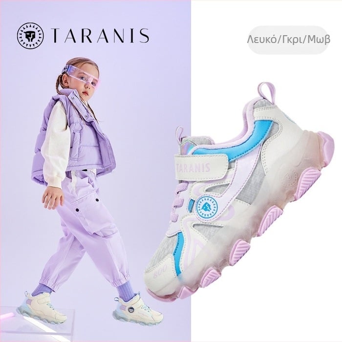 Tarannis Νέα παιδικά παπούτσια με φωτισμό για φθινόπωρο-χειμώνα, ζεστή επένδυση φλίς, άνετα αθλητικά για κορίτσια και αγόρια