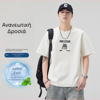 Ανδρικό κοντομάνικο T-shirt με δροσερή αίσθηση καλοκαιριού, 2025 νέο μοντέλο, χαλαρή γραμμή, 3D εκτύπωση, casual τοπ