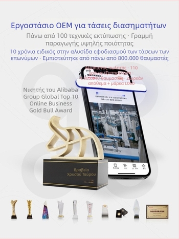 Ανδρική T‑shirt με street print, 220 g βαμβάκι combed, χαλαρή γραμμή, στρογγυλός λαιμός, κοντά μανίκια
