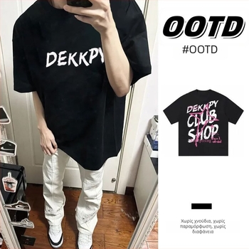 Unisex βαμβακερό T‑shirt με κοντά μανίκια, καλοκαιρινή χαλαρή γραμμή, streetwear για ζευγάρια