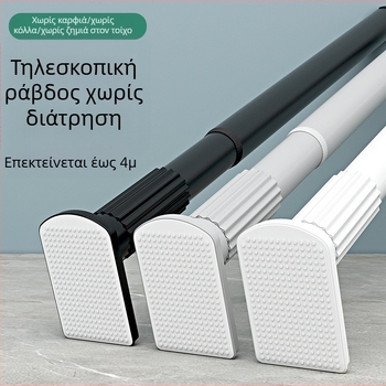 Ανοξείδωτη τηλεσκοπική ράγα απλώματος ρούχων, χωρίς διάτρηση, για μπαλκόνι και γωνιακό παράθυρο, μία ράβδος