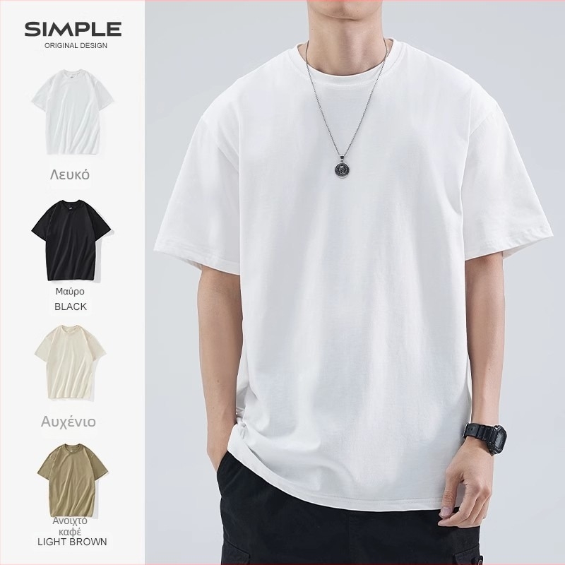 180 g μονόχρωμο κοντομάνικο T-shirt με δυνατότητα εκτύπωσης λογότυπου, στρογγυλή λαιμόκοψη, χαλαρή γραμμή, καλοκαιρινό casual
