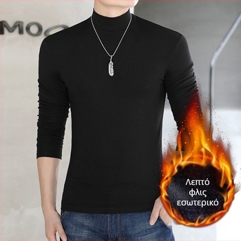 BY Derong Ανδρικό βάσης πουλόβερ με mock neck, μακρυμάνικο, διπλής όψης φλίς, ζεστό για φθινόπωρο και χειμώνα