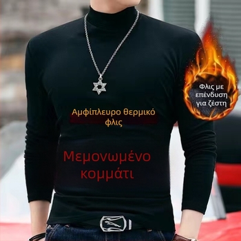 BY Derong Ανδρικό βάσης πουλόβερ με mock neck, μακρυμάνικο, διπλής όψης φλίς, ζεστό για φθινόπωρο και χειμώνα