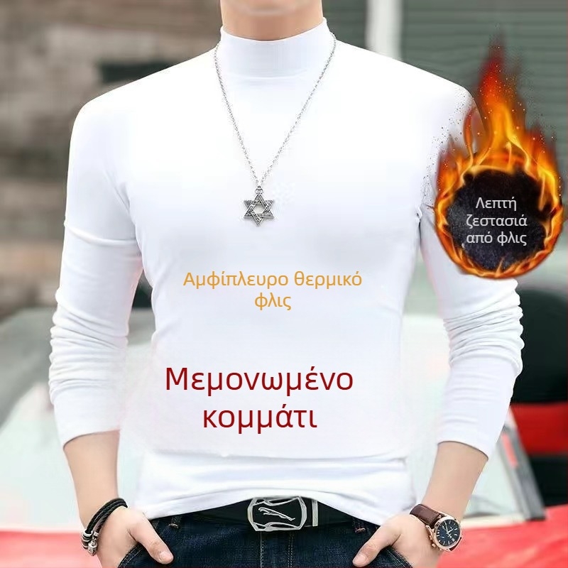 BY Derong Ανδρικό βάσης πουλόβερ με mock neck, μακρυμάνικο, διπλής όψης φλίς, ζεστό για φθινόπωρο και χειμώνα