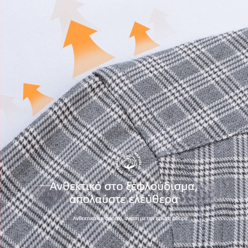 Ανδρικό φθινοπωρινό πουκάμισο από 100% βαμβάκι, καρό, μακριά μανίκια, υψηλής ποιότητας μακρύ βαμβάκι, αντιρυτιδικό, επαγγελματικό στυλ