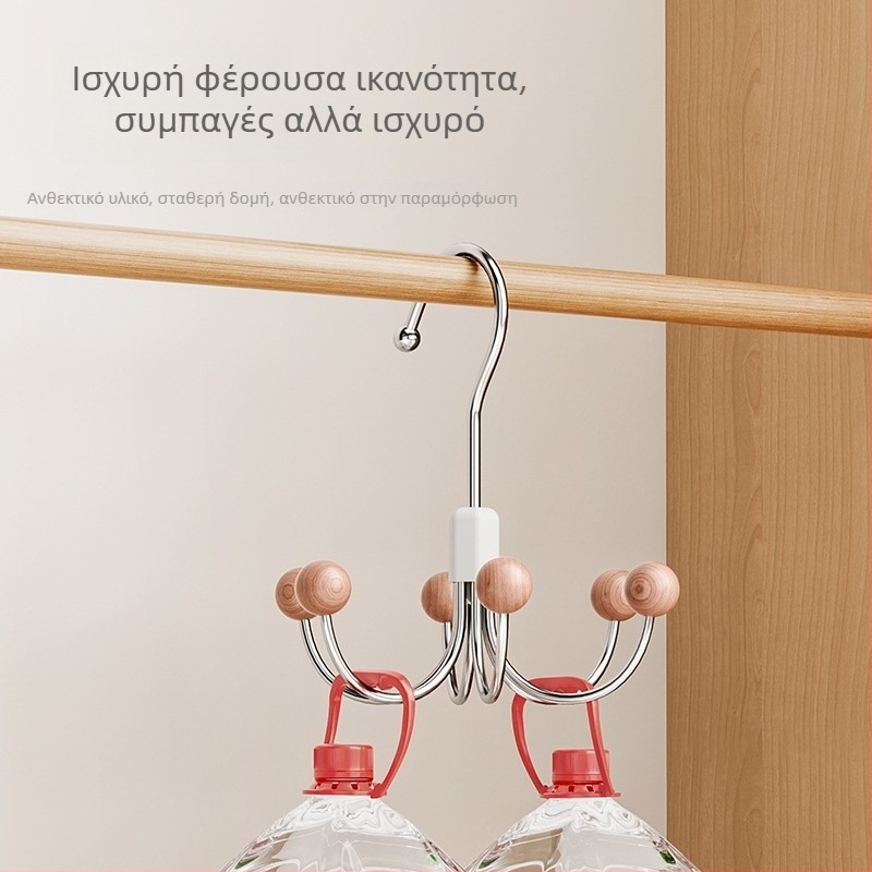 Περιστρεφόμενος γάντζος με έξι άγκιστρα για ρούχα, τσάντες και εσώρουχα — πολυλειτουργικός αποθηκευτικός οργανωτής
