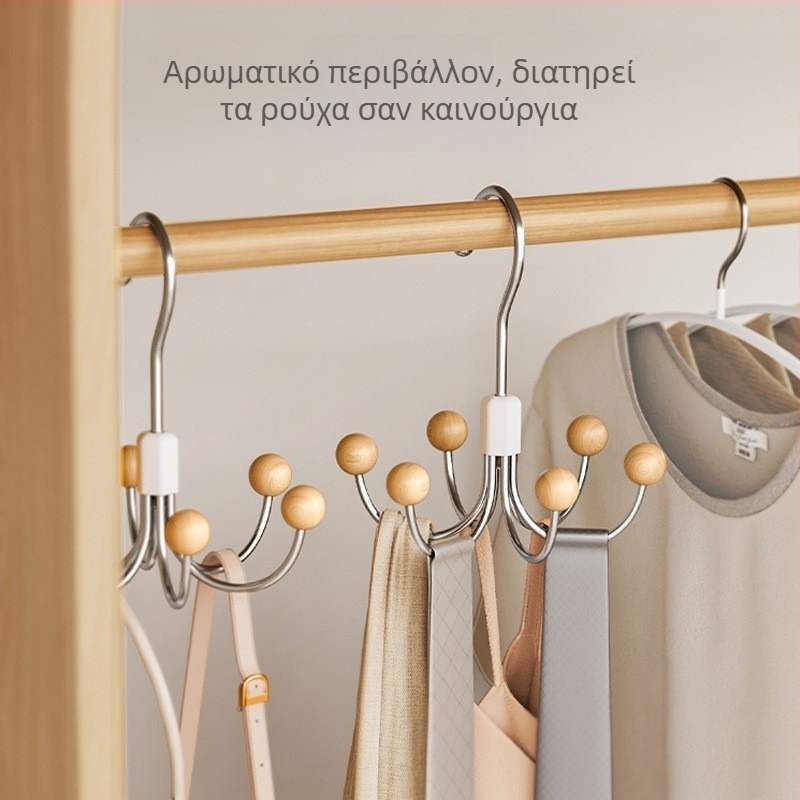 Περιστρεφόμενος γάντζος με έξι άγκιστρα για ρούχα, τσάντες και εσώρουχα — πολυλειτουργικός αποθηκευτικός οργανωτής
