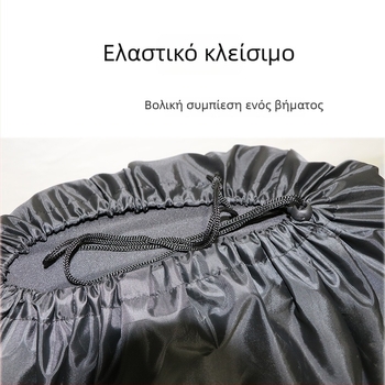 Τσαντάκι αποθήκευσης βρεφικού καροτσιού με προστασία από σκόνη, κατάλληλο για καρότσια τύπου ομπρέλα, ταξιδιωτική τσάντα