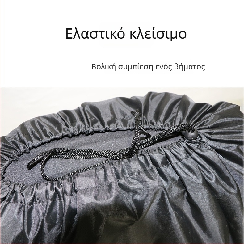 Τσαντάκι αποθήκευσης βρεφικού καροτσιού με προστασία από σκόνη, κατάλληλο για καρότσια τύπου ομπρέλα, ταξιδιωτική τσάντα