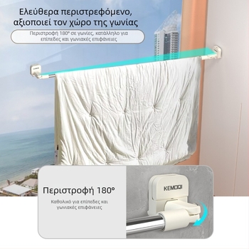Κρεμάστρα ρούχων με βεντούζες, επεκτειόμενη και περιστρεφόμενη, χωρίς διάτρηση, με μπάρα πετσέτας, σωλήνα κουρτινής μπάνιου και ράφι για παντόφλες