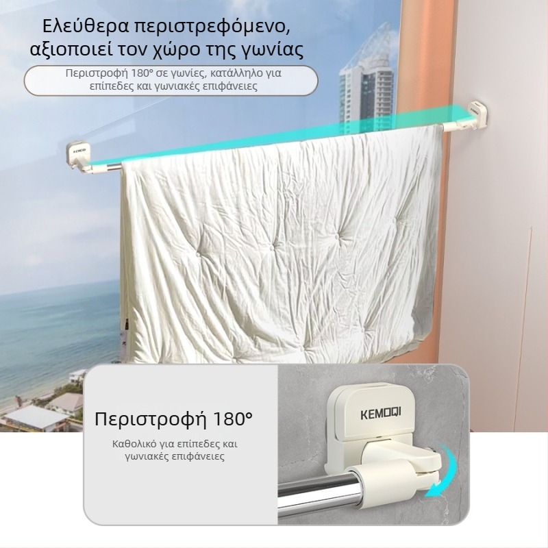 Κρεμάστρα ρούχων με βεντούζες, επεκτειόμενη και περιστρεφόμενη, χωρίς διάτρηση, με μπάρα πετσέτας, σωλήνα κουρτινής μπάνιου και ράφι για παντόφλες